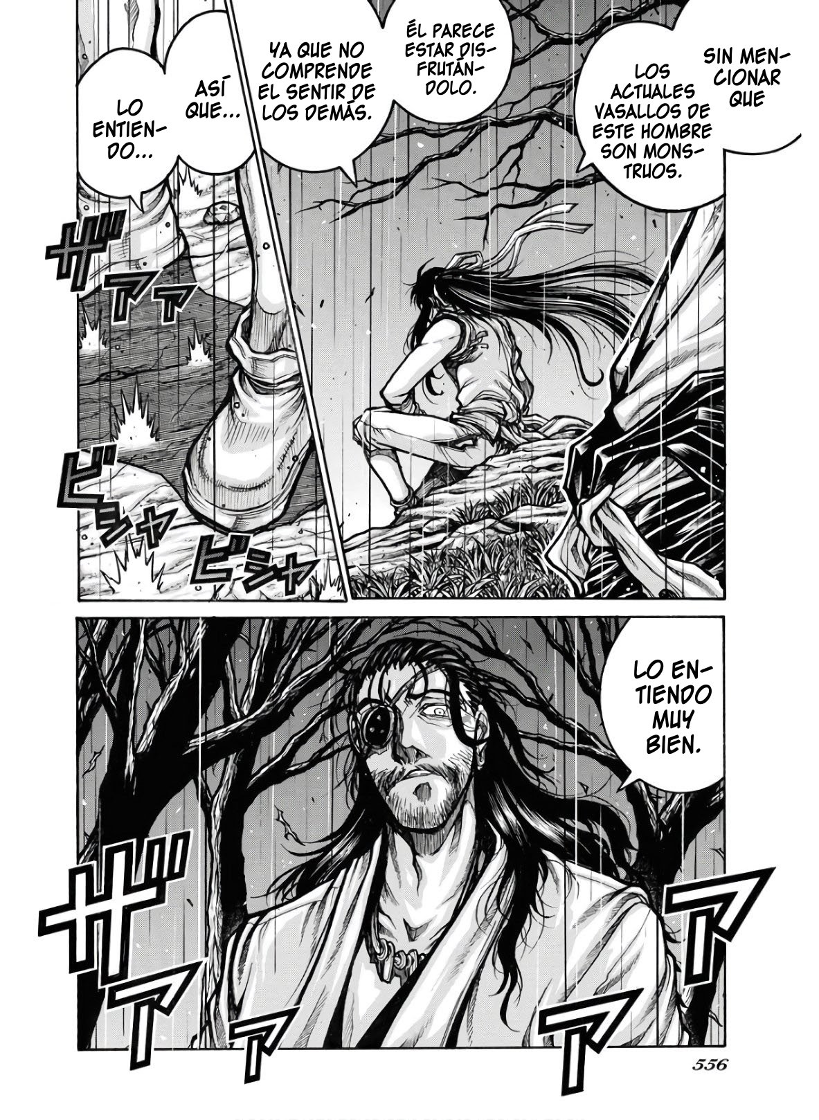 Read Drifters (es) Manga Online