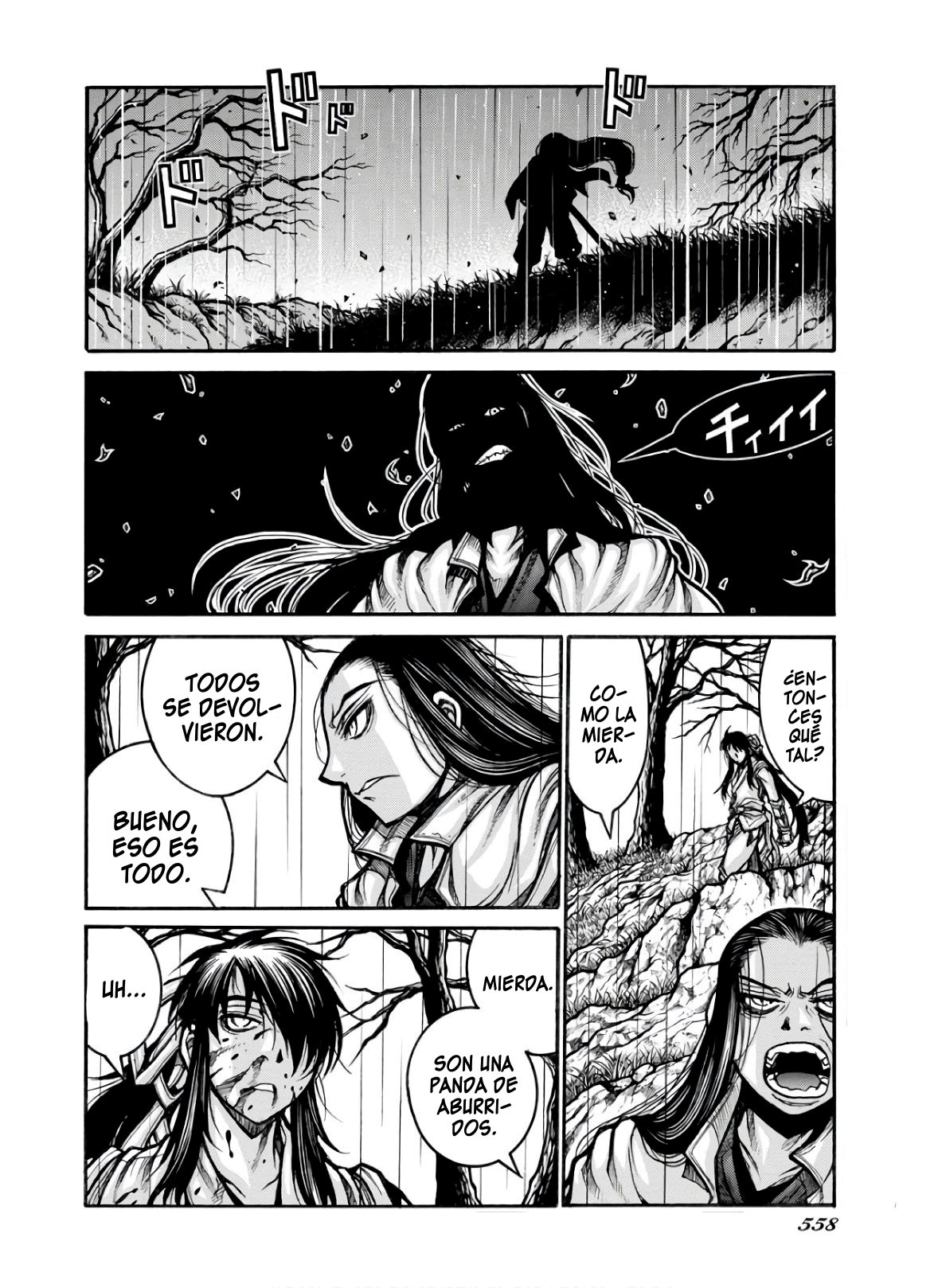 Read Drifters (es) Manga Online