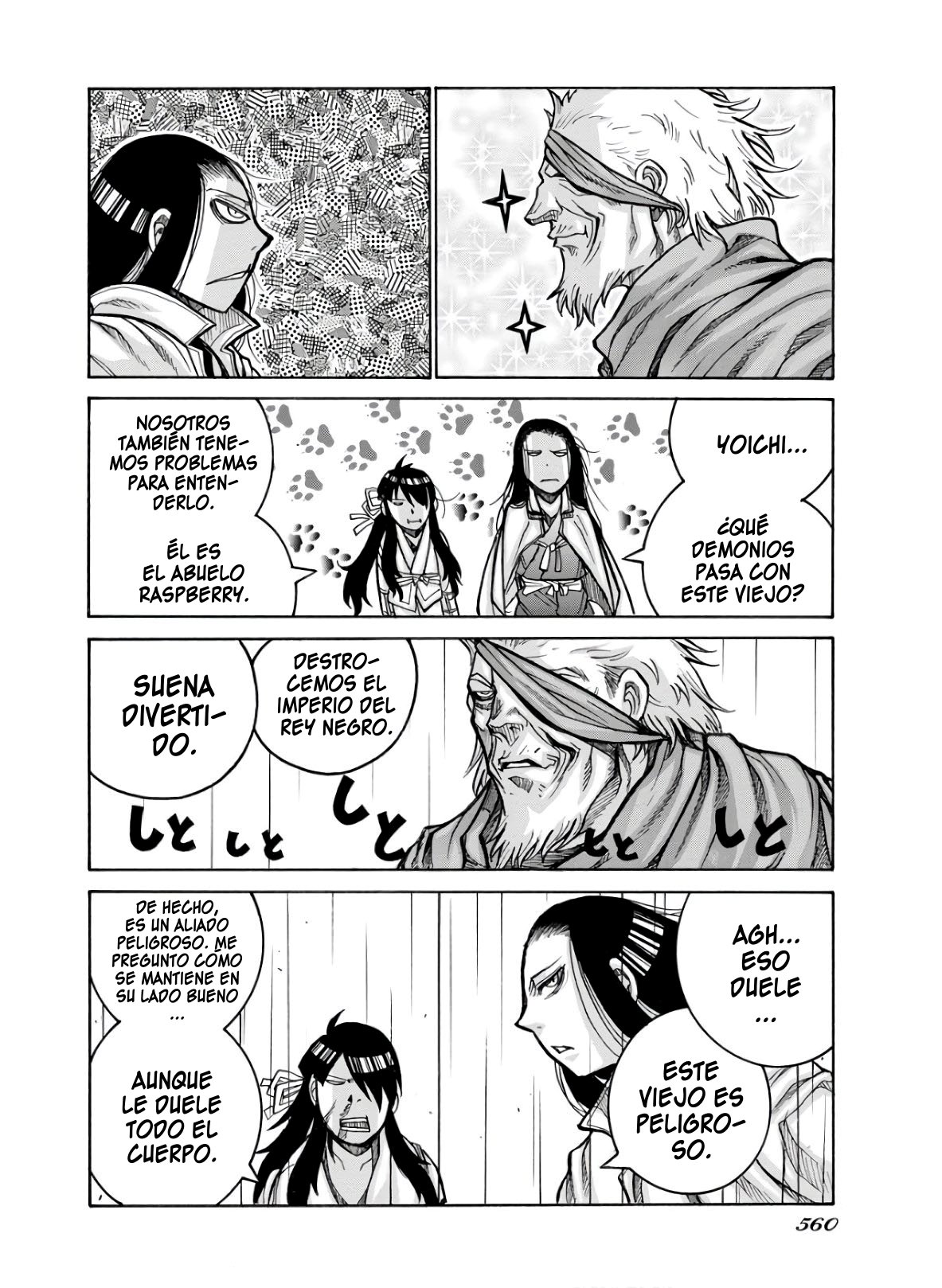 Read Drifters (es) Manga Online