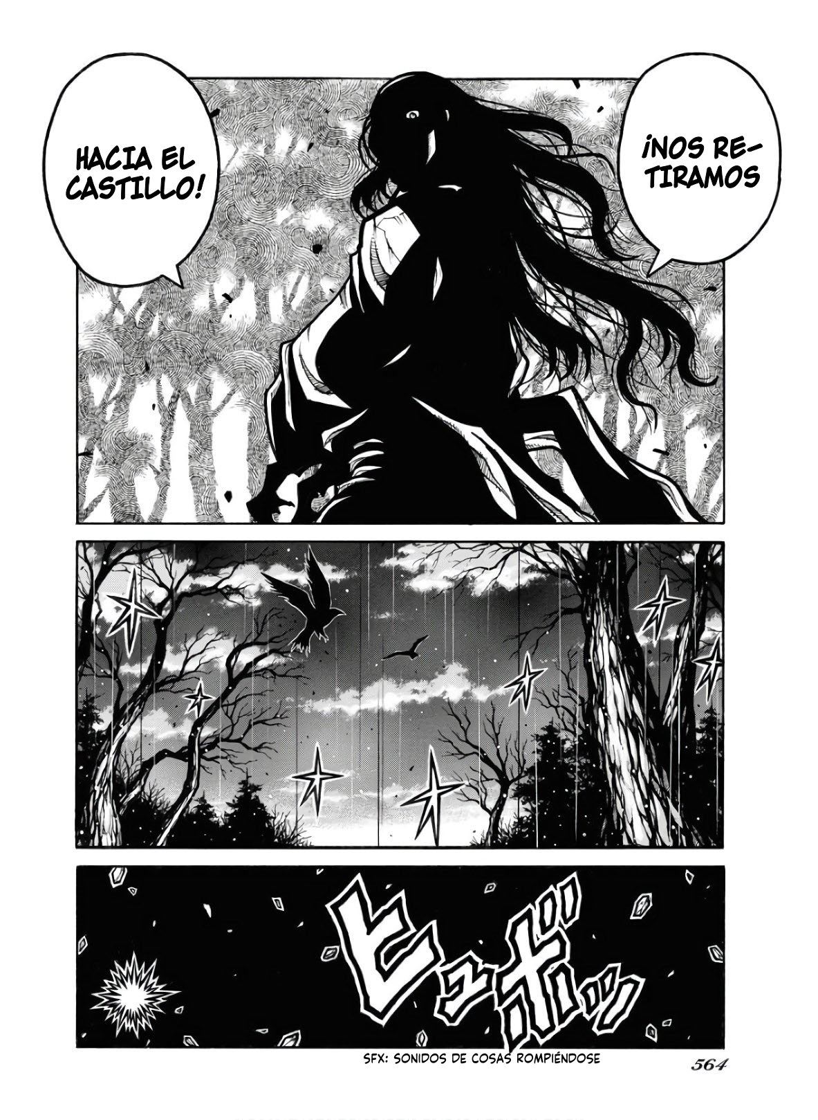 Read Drifters (es) Manga Online
