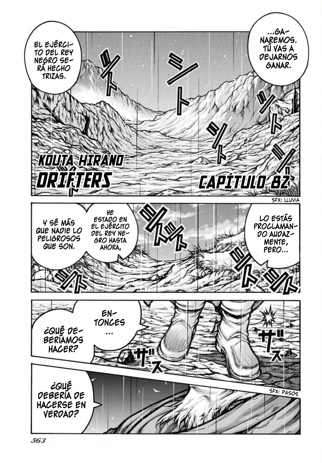 Read Drifters (es) Manga Online