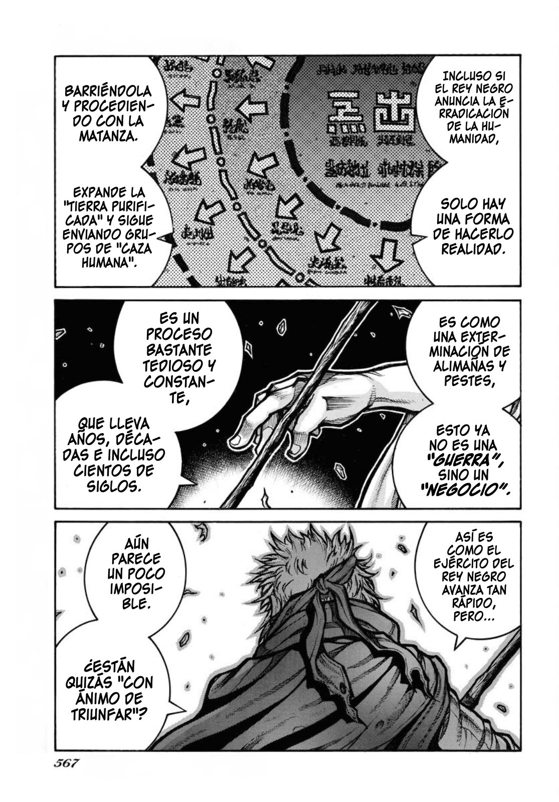 Read Drifters (es) Manga Online