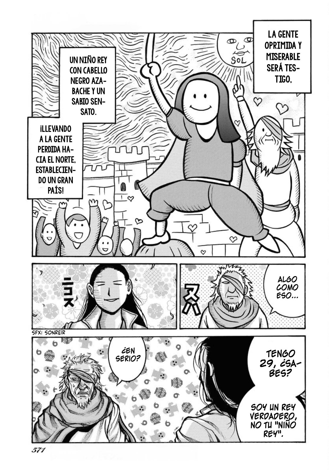 Read Drifters (es) Manga Online