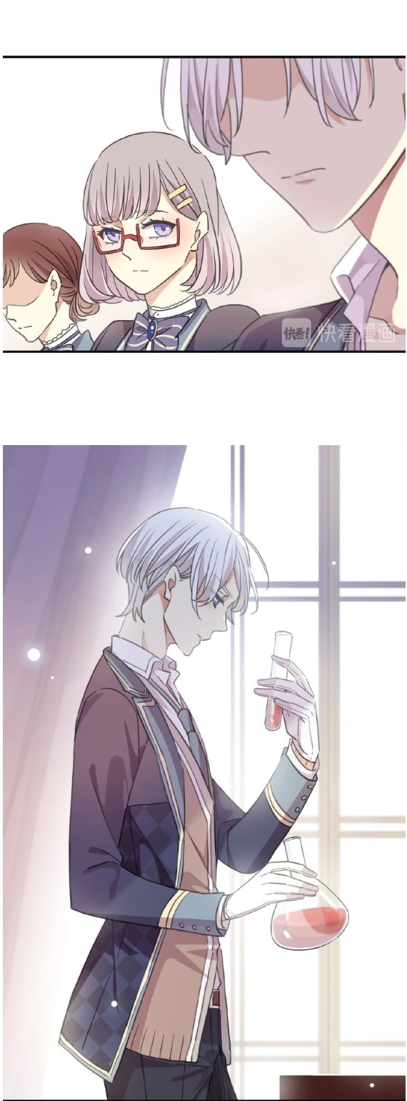 Read Dulces Mordidas S3 (es) Manga Online