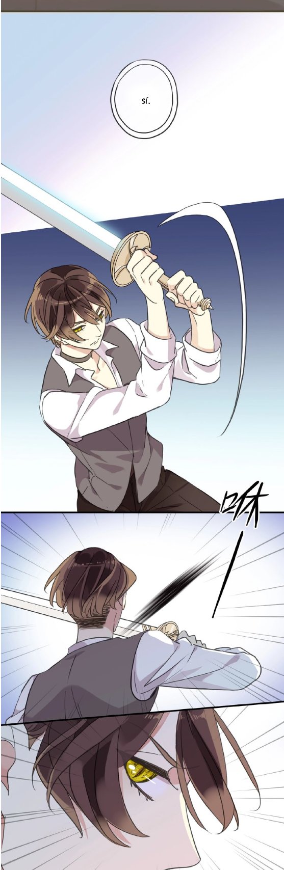Read Dulces Mordidas S3 (es) Manga Online