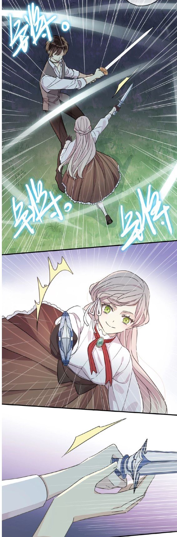 Read Dulces Mordidas S3 (es) Manga Online