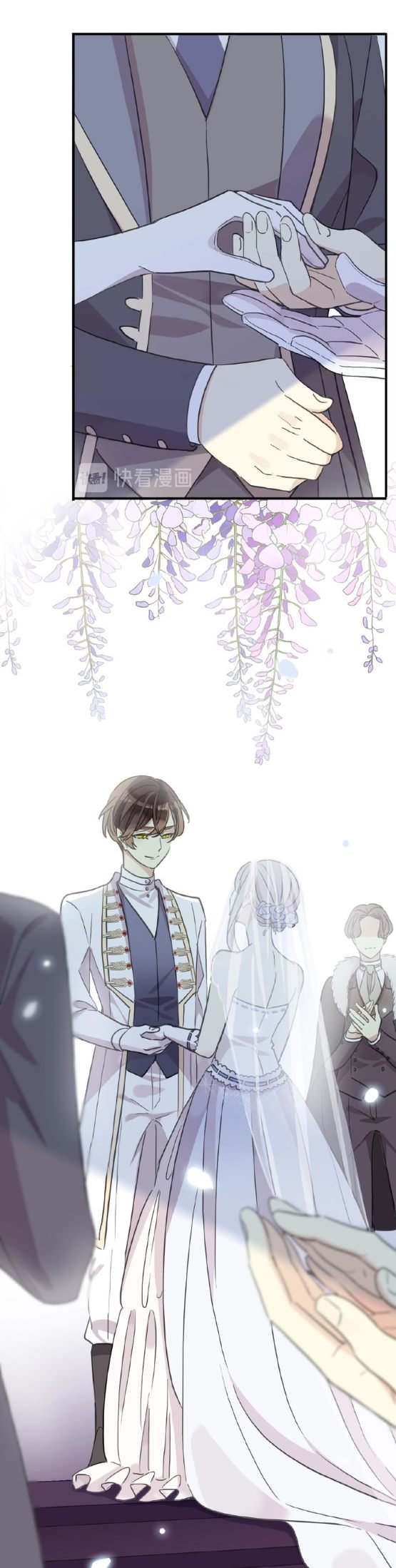 Read Dulces Mordidas S3 (es) Manga Online
