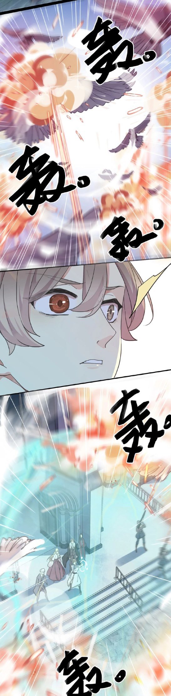 Read Dulces Mordidas S3 (es) Manga Online