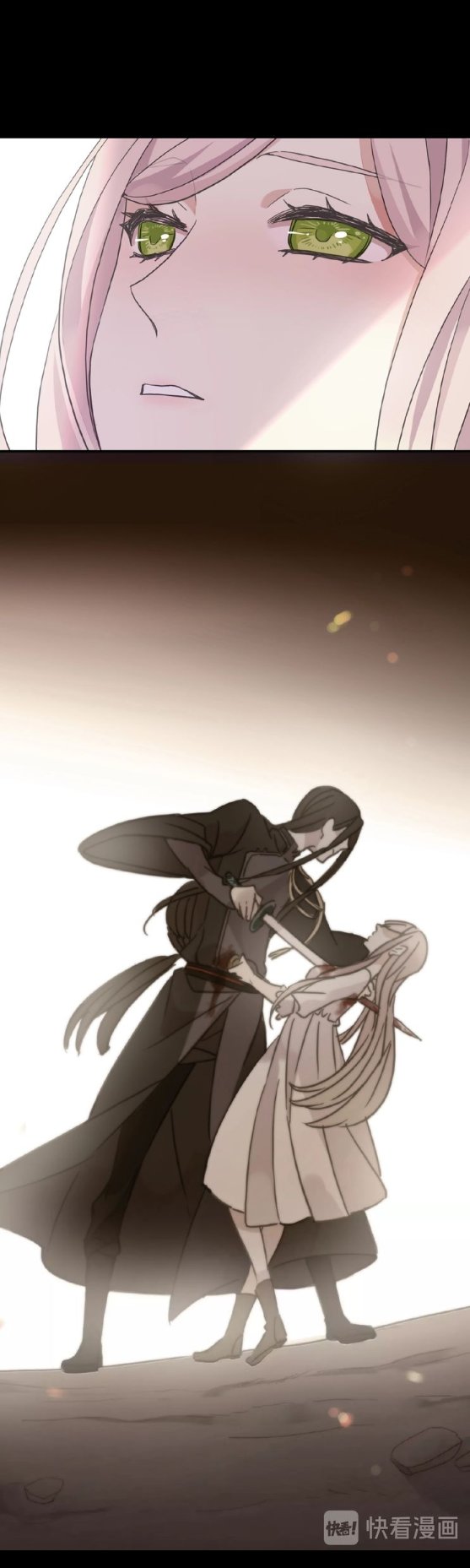 Read Dulces Mordidas S3 (es) Manga Online