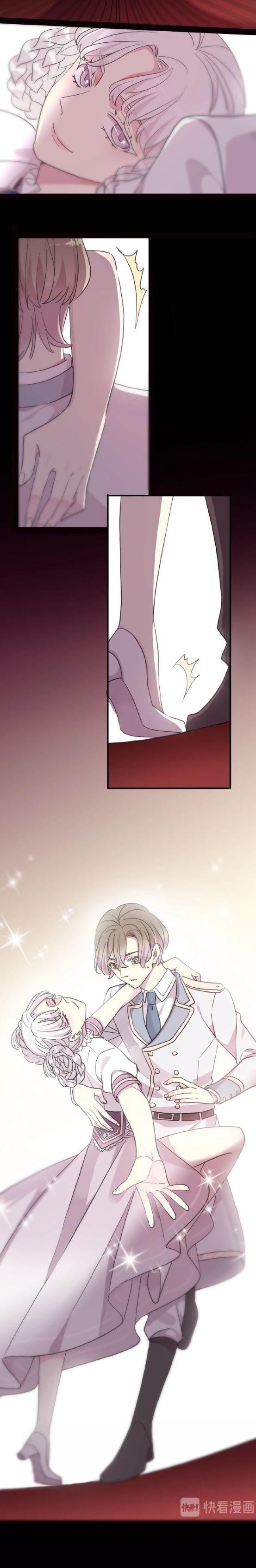 Read Dulces Mordidas S3 (es) Manga Online