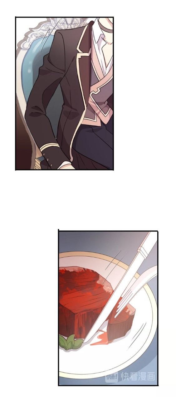 Read Dulces Mordidas S3 (es) Manga Online