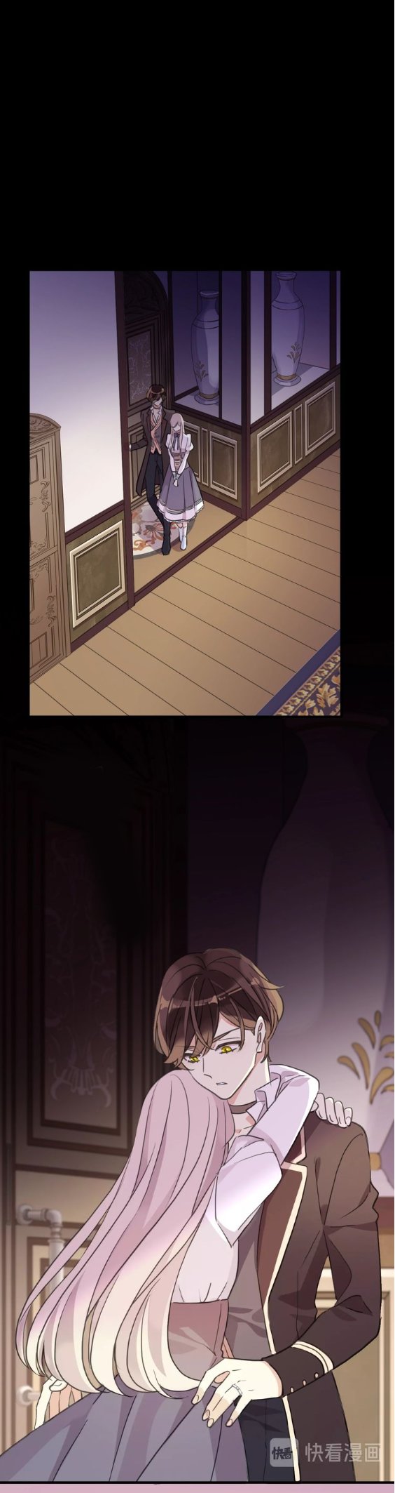 Read Dulces Mordidas S3 (es) Manga Online