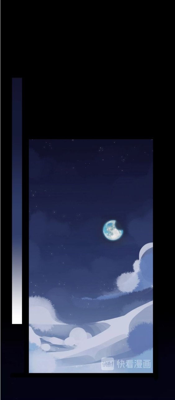 Read Dulces Mordidas S3 (es) Manga Online