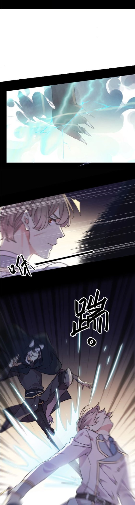 Read Dulces Mordidas S3 (es) Manga Online