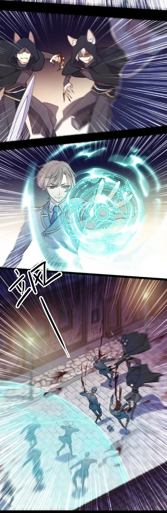 Read Dulces Mordidas S3 (es) Manga Online