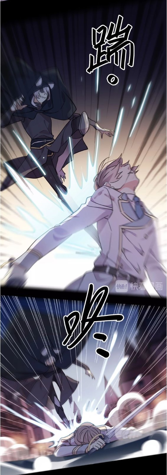 Read Dulces Mordidas S3 (es) Manga Online