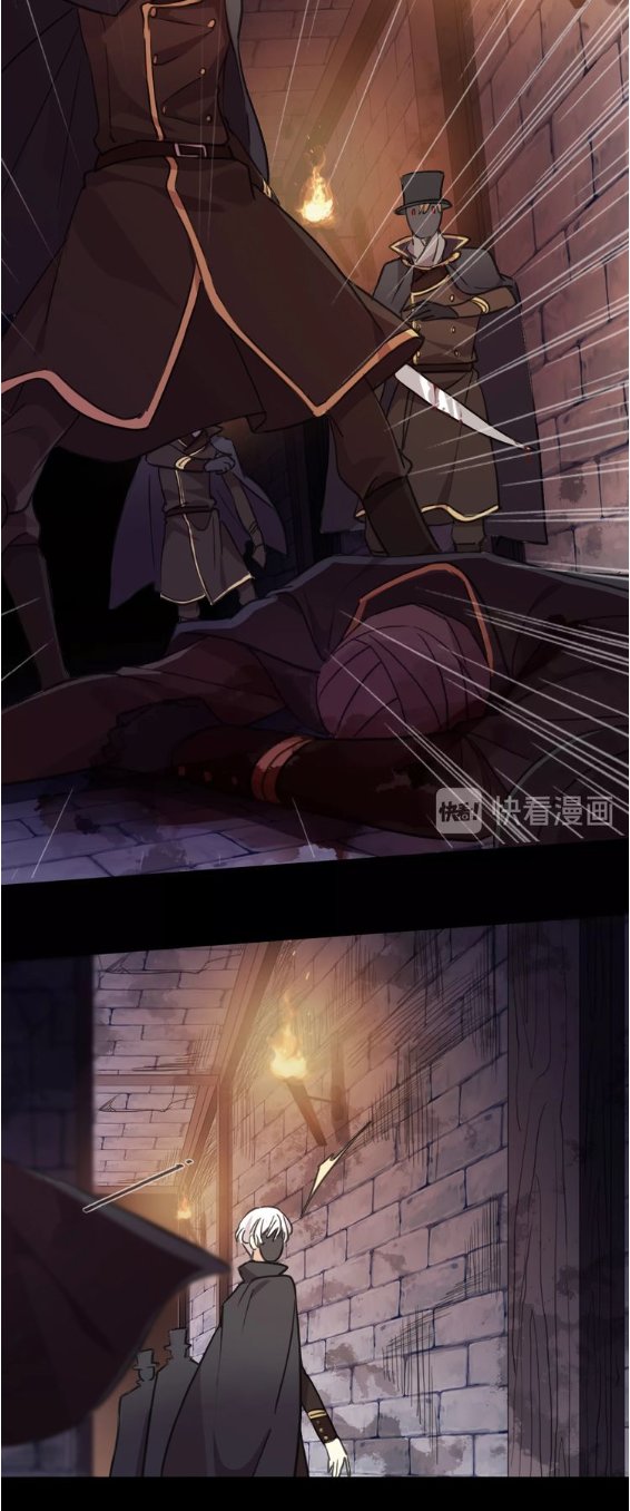 Read Dulces Mordidas S3 (es) Manga Online