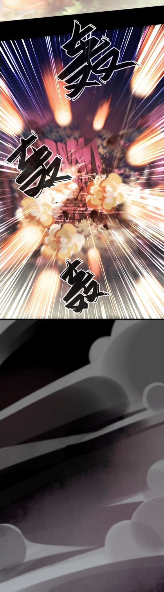 Read Dulces Mordidas S3 (es) Manga Online