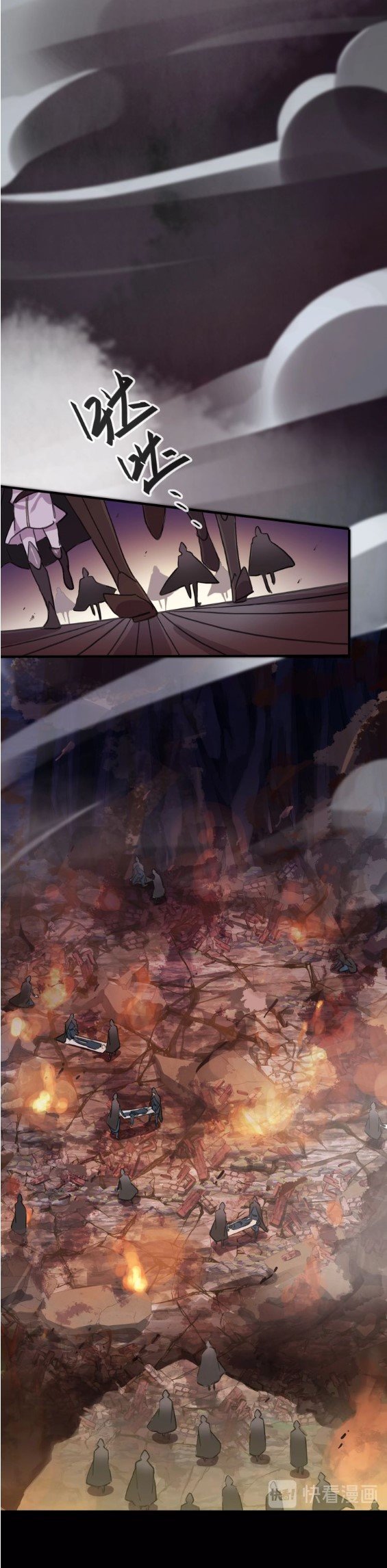 Read Dulces Mordidas S3 (es) Manga Online