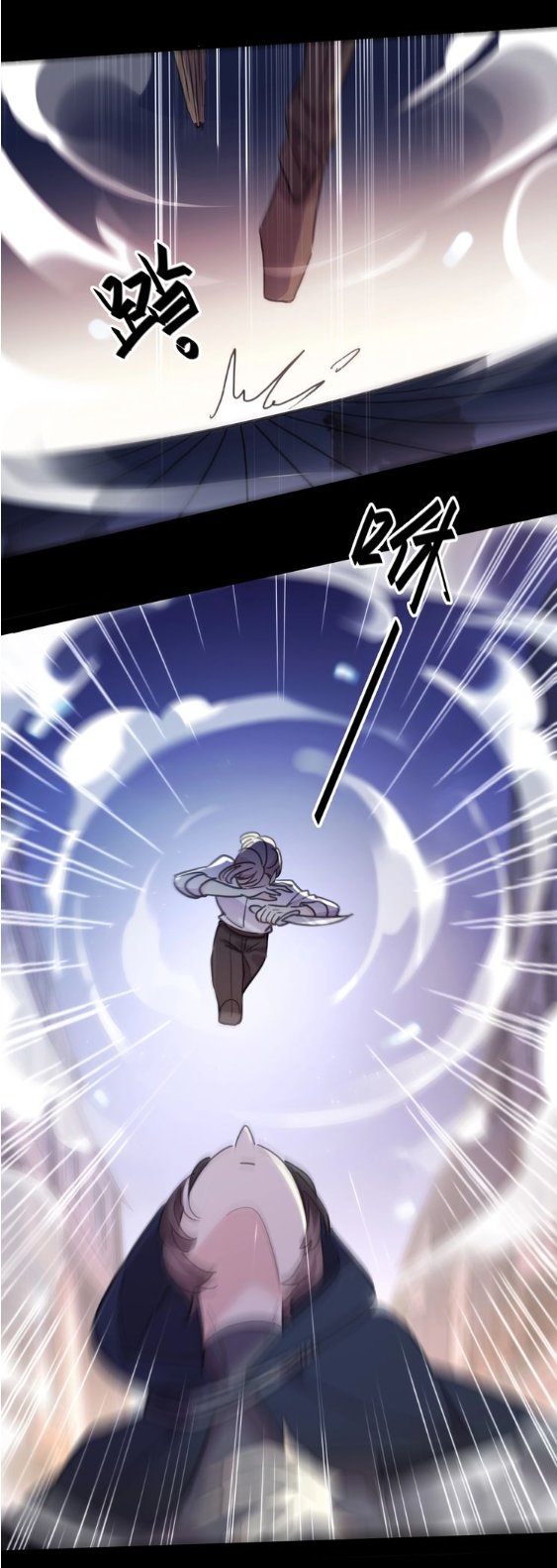 Read Dulces Mordidas S3 (es) Manga Online