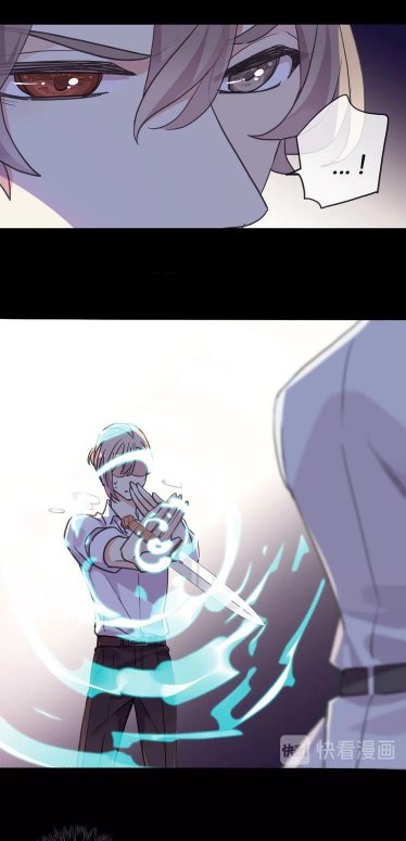 Read Dulces Mordidas S3 (es) Manga Online