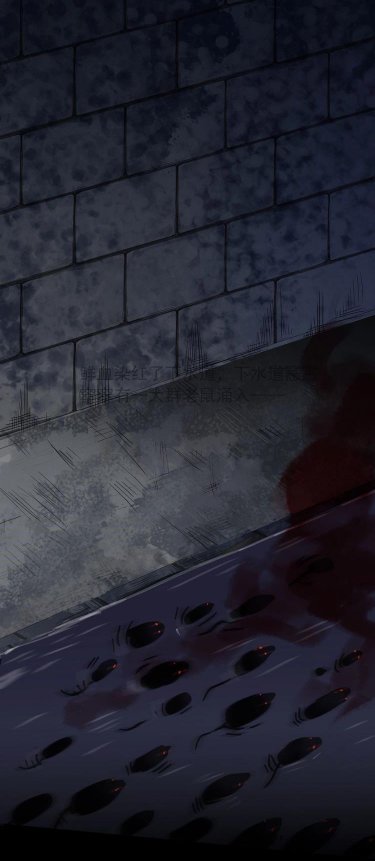 Read Dulces Mordidas S3 (es) Manga Online