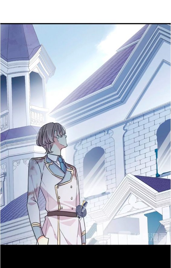 Read Dulces Mordidas S3 (es) Manga Online