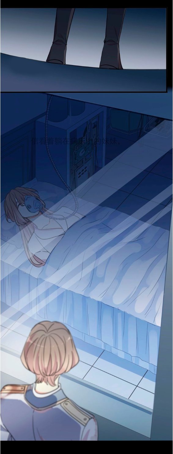 Read Dulces Mordidas S3 (es) Manga Online