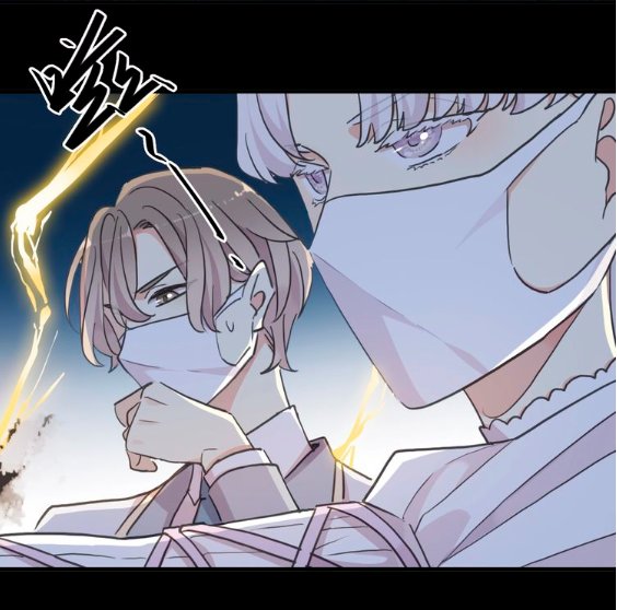 Read Dulces Mordidas S3 (es) Manga Online