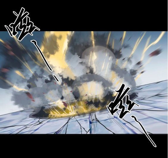 Read Dulces Mordidas S3 (es) Manga Online