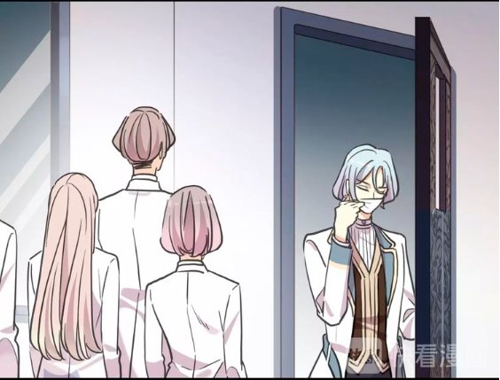 Read Dulces Mordidas S3 (es) Manga Online