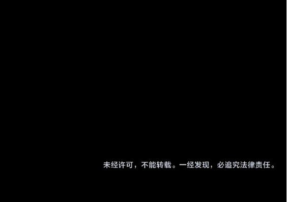 Read Dulces Mordidas S3 (es) Manga Online