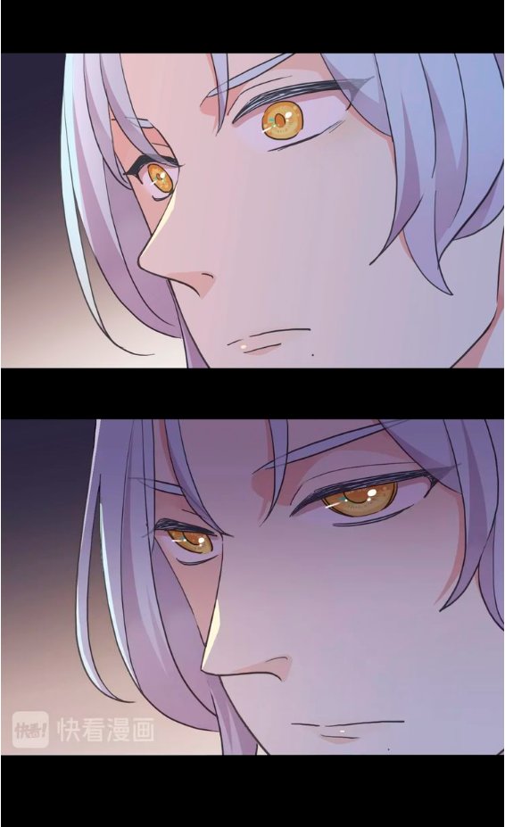 Read Dulces Mordidas S3 (es) Manga Online