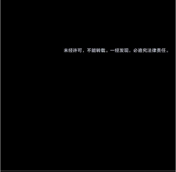 Read Dulces Mordidas S3 (es) Manga Online