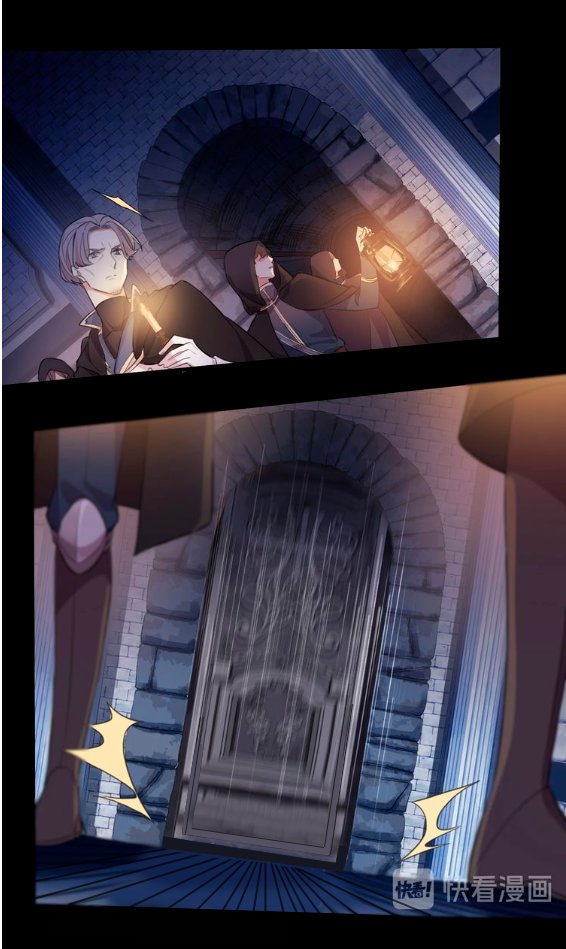 Read Dulces Mordidas S3 (es) Manga Online