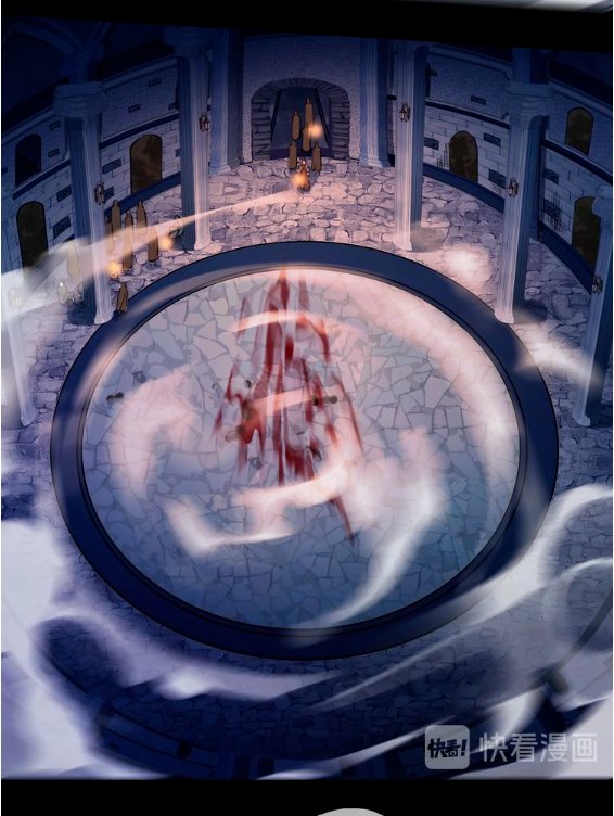 Read Dulces Mordidas S3 (es) Manga Online