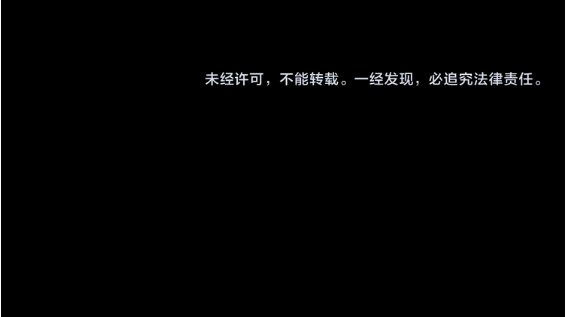 Read Dulces Mordidas S3 (es) Manga Online