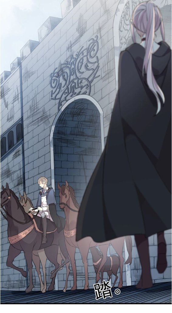 Read Dulces Mordidas S3 (es) Manga Online