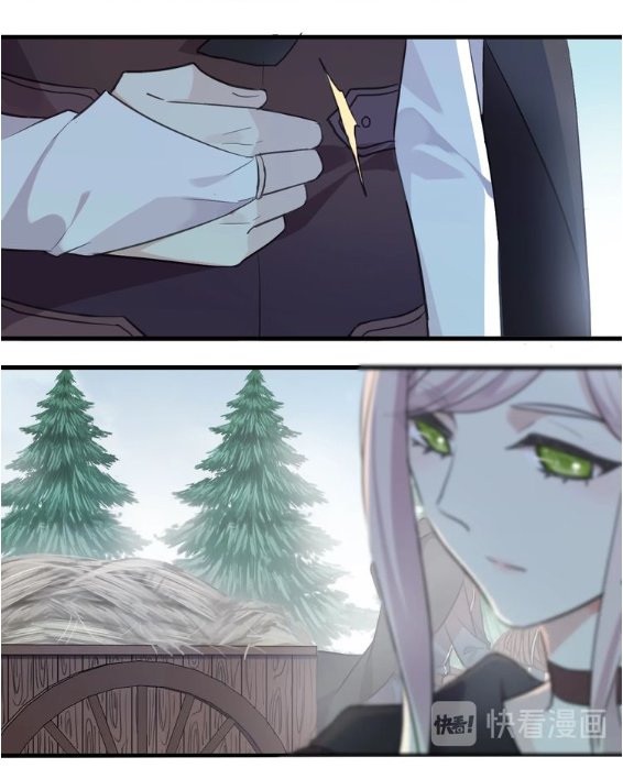 Read Dulces Mordidas S3 (es) Manga Online