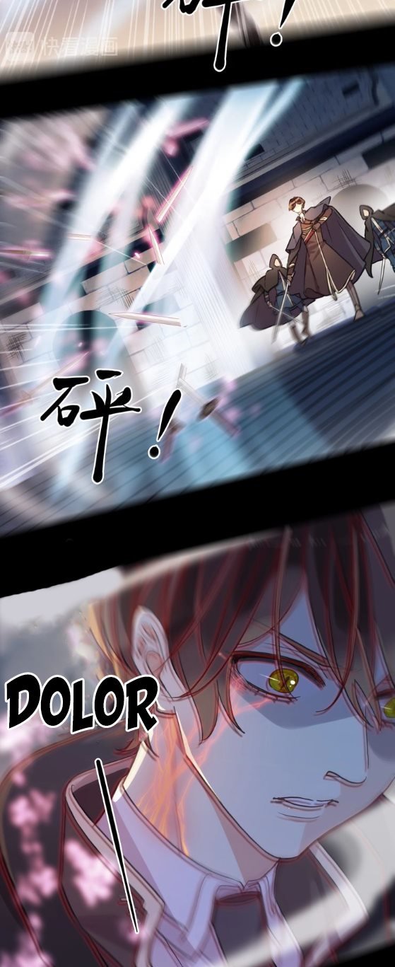 Read Dulces Mordidas S3 (es) Manga Online