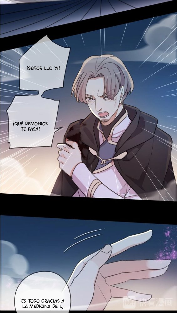 Read Dulces Mordidas S3 (es) Manga Online