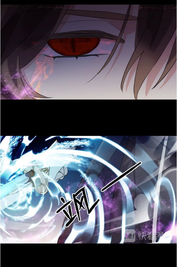 Read Dulces Mordidas S3 (es) Manga Online