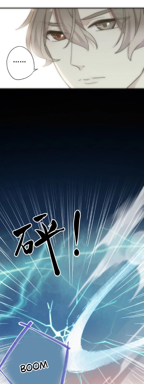 Read Dulces Mordidas S3 (es) Manga Online