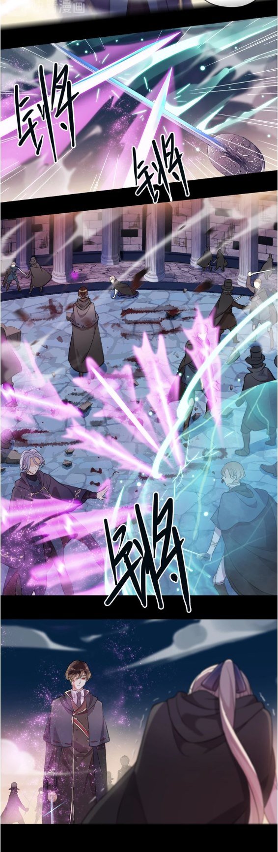 Read Dulces Mordidas S3 (es) Manga Online