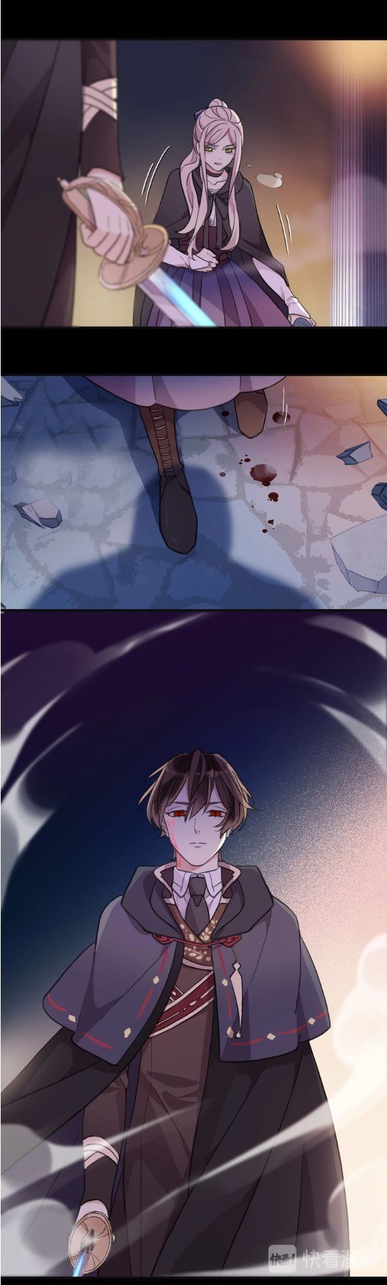 Read Dulces Mordidas S3 (es) Manga Online