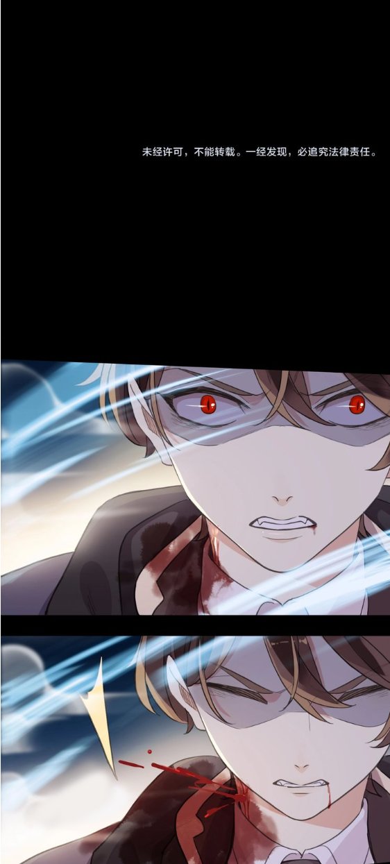 Read Dulces Mordidas S3 (es) Manga Online