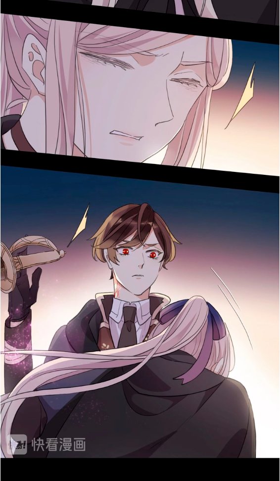 Read Dulces Mordidas S3 (es) Manga Online