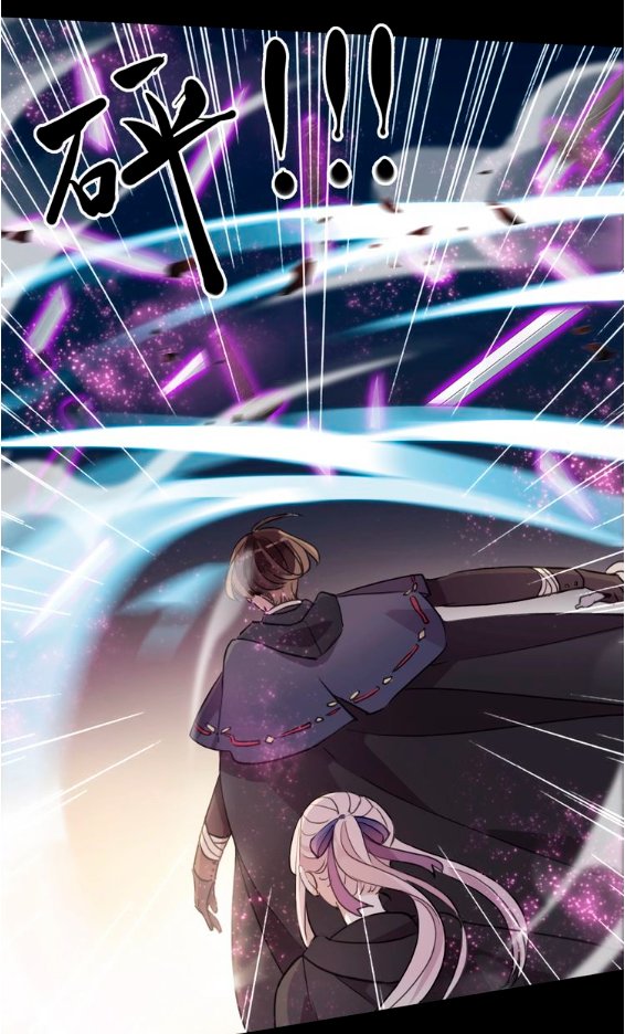 Read Dulces Mordidas S3 (es) Manga Online