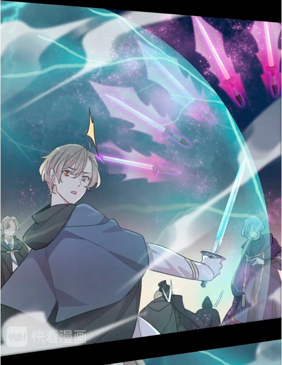 Read Dulces Mordidas S3 (es) Manga Online