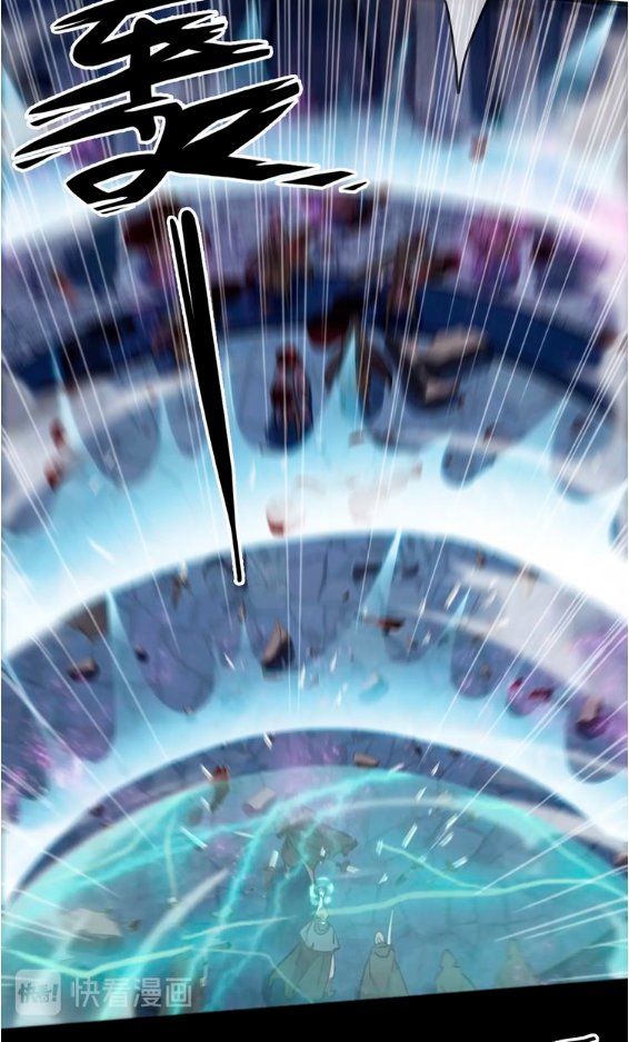 Read Dulces Mordidas S3 (es) Manga Online